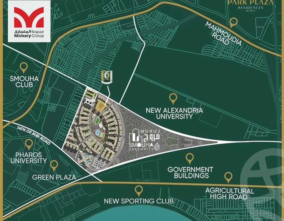 https://aqarmap.com.eg/en/listing/4157315-for-sale-park-plaza-mimary