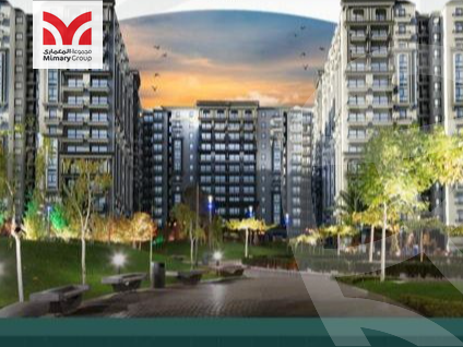 https://aqarmap.com.eg/ar/listing/4157320-for-sale-park-plaza-mimary