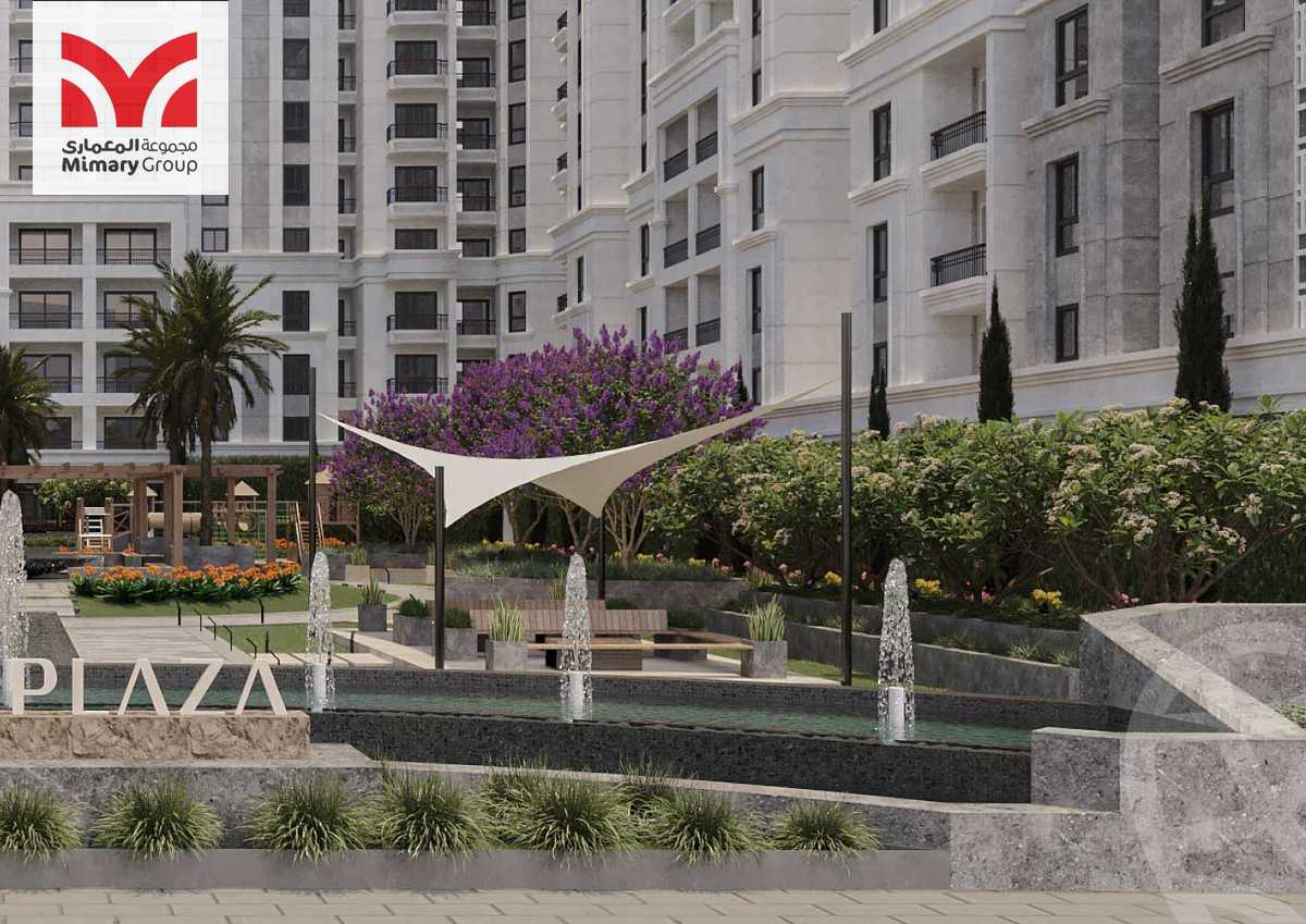 https://aqarmap.com.eg/ar/listing/3745731-for-sale-park-plaza-mimary