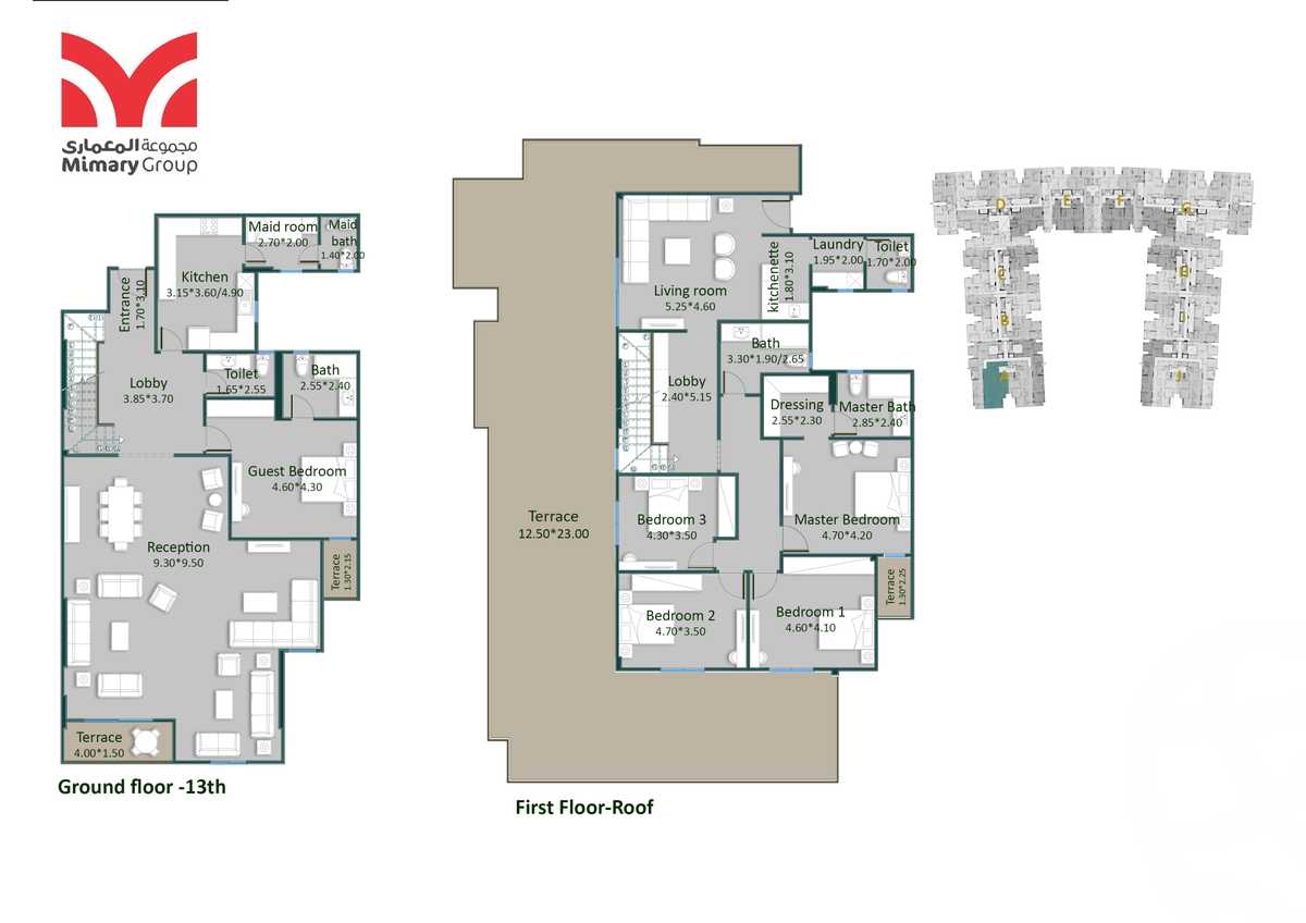 https://aqarmap.com.eg/en/listing/3887178-for-sale-park-plaza-mimary
