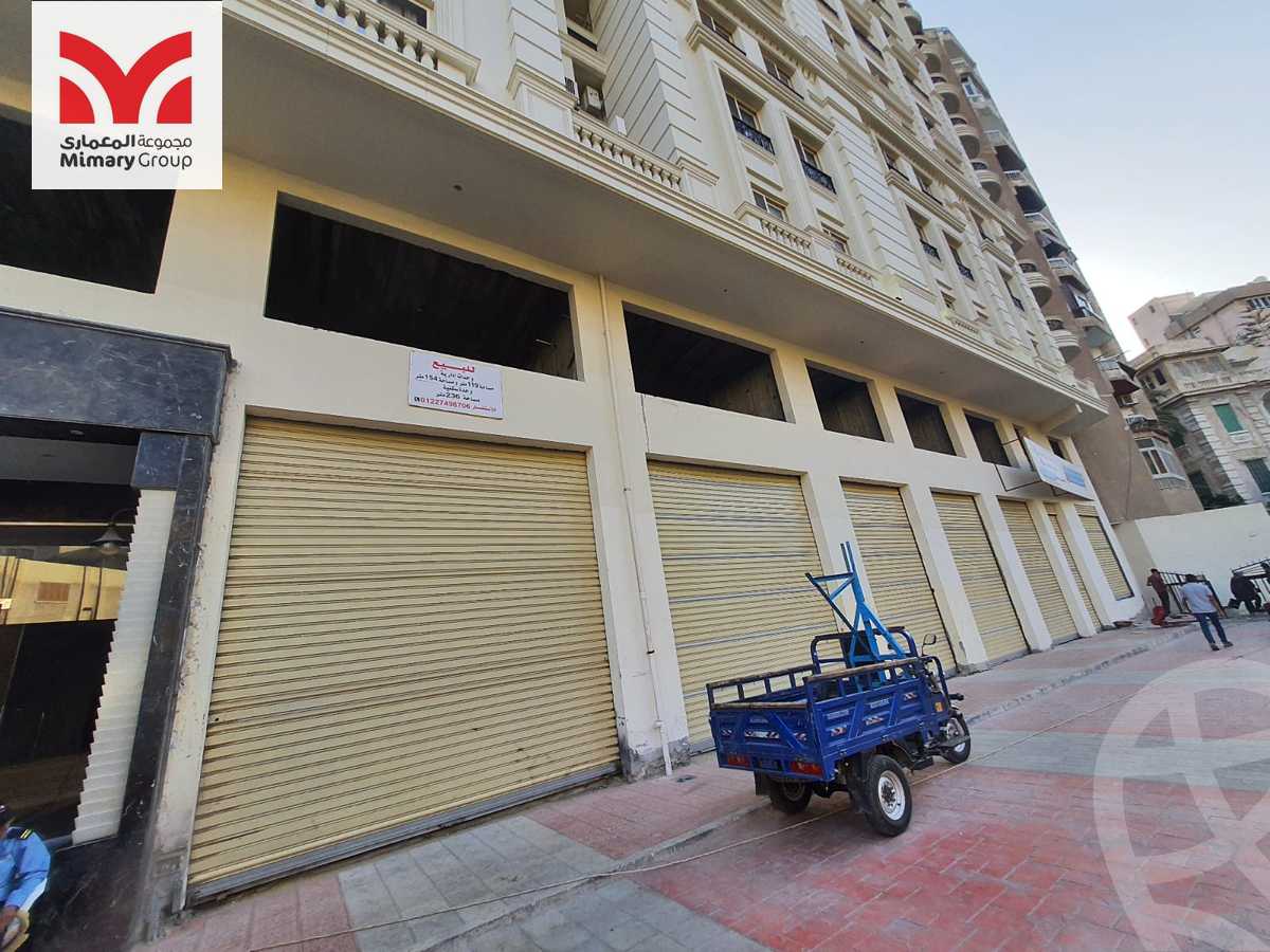 https://aqarmap.com.eg/ar/listing/4328214-for-sale-alexandria-bolekly-abdel-hamid-al-abdi-st
