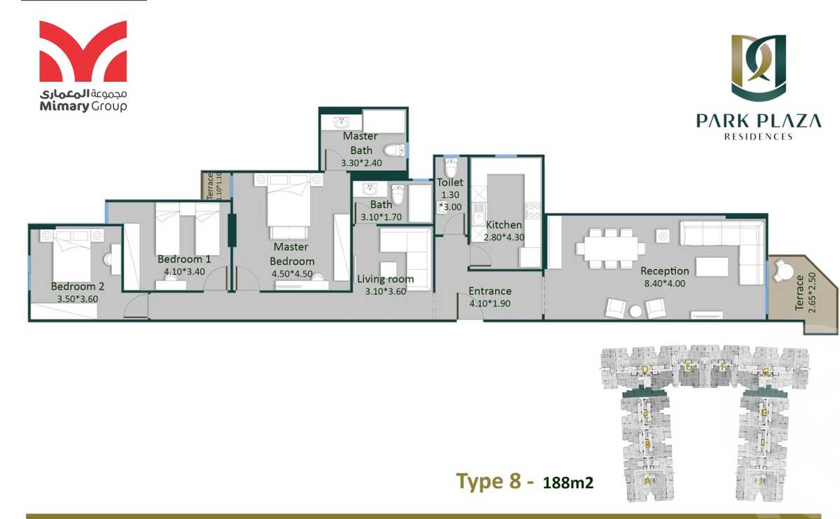 https://aqarmap.com.eg/en/listing/4954915-for-sale-alexandria-smouha-compounds-in-smouha-park-plaza-mimary