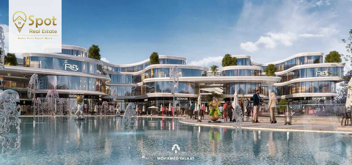 https://aqarmap.com.eg/ar/listing/3899499-for-sale-cairo-new-cairo-el-mostakbal-city-compounds-the-rift-business-park-lud