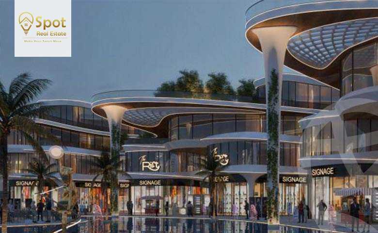 https://aqarmap.com.eg/ar/listing/3899499-for-sale-cairo-new-cairo-el-mostakbal-city-compounds-the-rift-business-park-lud
