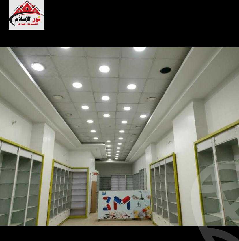https://aqarmap.com.eg/en/listing/5314597-for-sale-cairo-el-haram-el-lebeny