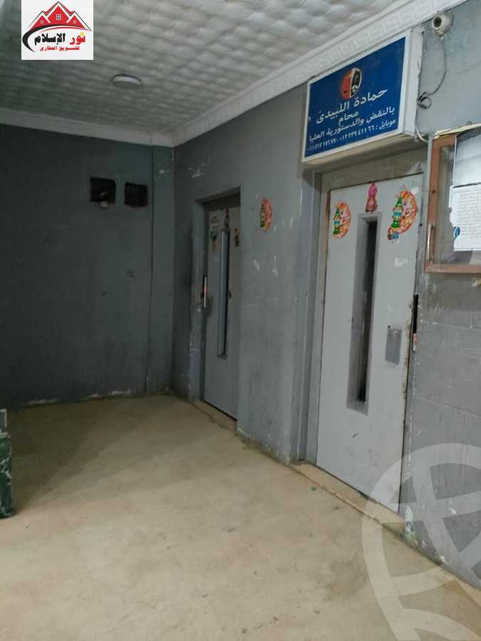 https://aqarmap.com.eg/en/listing/5796505-for-rent-cairo-faisal
