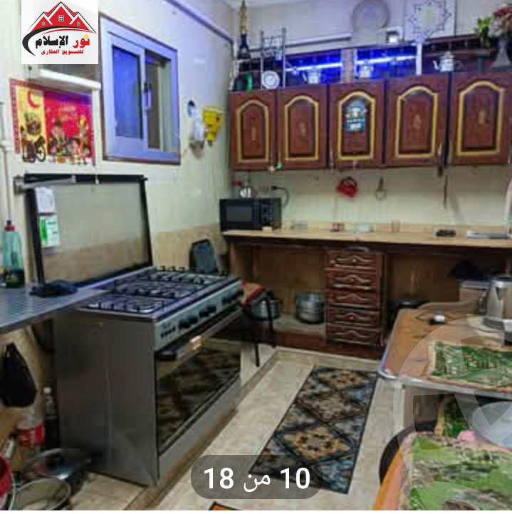 https://aqarmap.com.eg/ar/listing/5840634-for-sale-cairo-el-haram-shareaa-el-haram