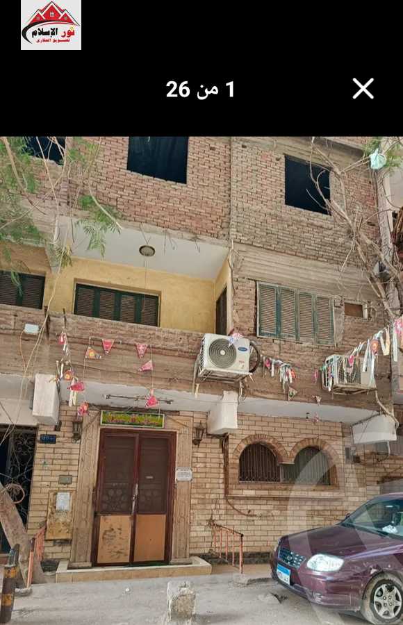https://aqarmap.com.eg/en/listing/5842908-for-sale-cairo-el-haram-el-talbya-tersa-st