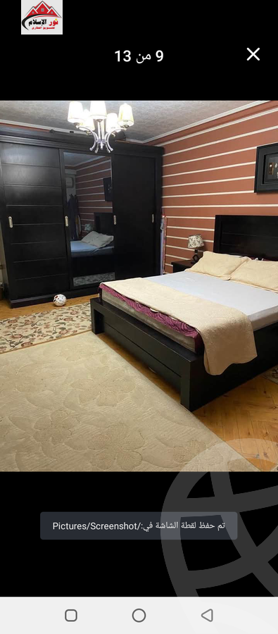 https://aqarmap.com.eg/en/listing/5858372-for-sale-cairo-faisal-el-matbeaa-amr-ibn-al-aas-st