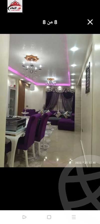 https://aqarmap.com.eg/en/listing/5868957-for-rent-cairo-el-haram-el-maryotya-zaghloul-st