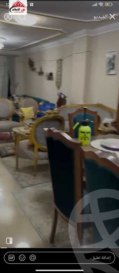 https://aqarmap.com.eg/en/listing/5950826-for-sale-cairo-faisal-shareaa-el-eshren