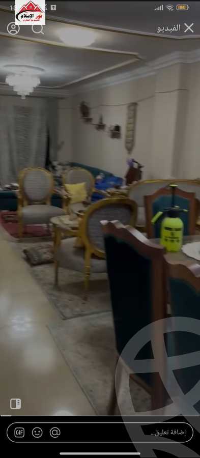 https://aqarmap.com.eg/ar/listing/5970085-for-sale-cairo-faisal-shareaa-el-eshren