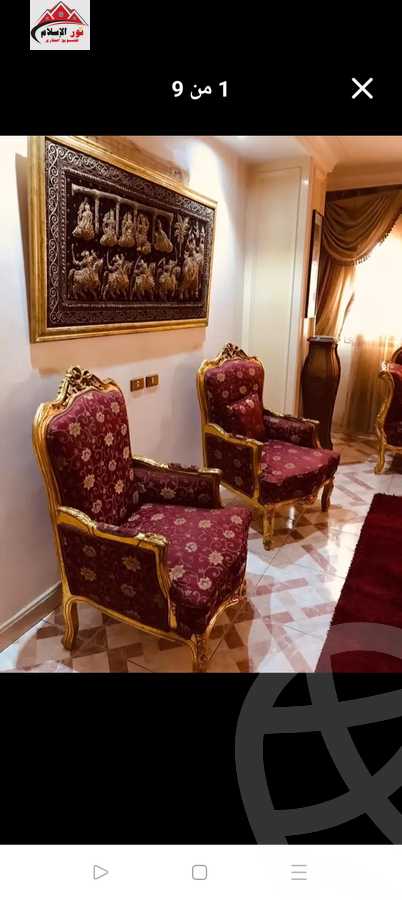 https://aqarmap.com.eg/en/listing/5971421-for-rent-cairo-el-haram-shareaa-el-haram