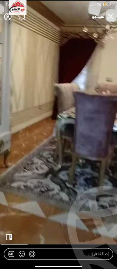 https://aqarmap.com.eg/en/listing/5995346-for-sale-cairo-faisal-el-maryotyah