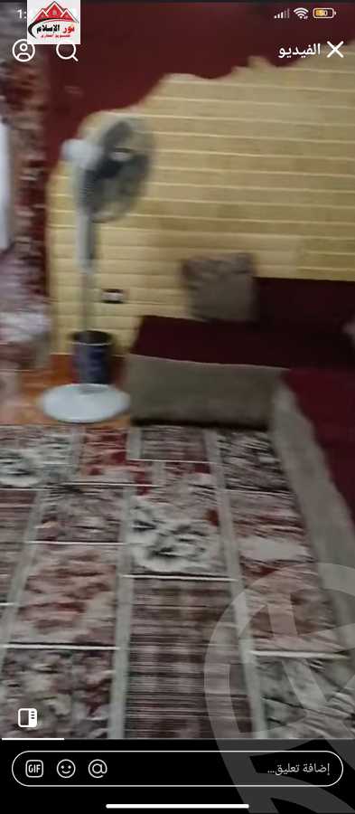 https://aqarmap.com.eg/en/listing/5995346-for-sale-cairo-faisal-el-maryotyah