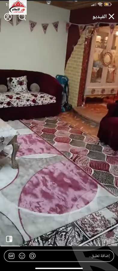 https://aqarmap.com.eg/en/listing/5995346-for-sale-cairo-faisal-el-maryotyah