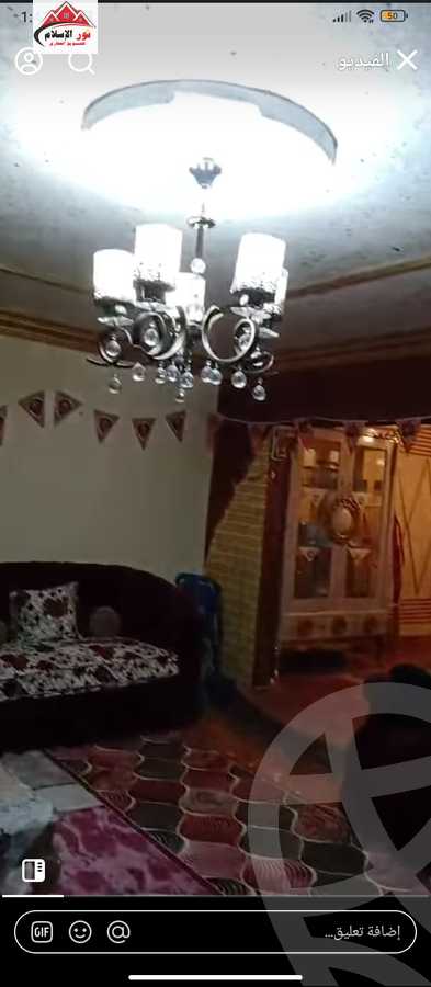https://aqarmap.com.eg/en/listing/5995346-for-sale-cairo-faisal-el-maryotyah