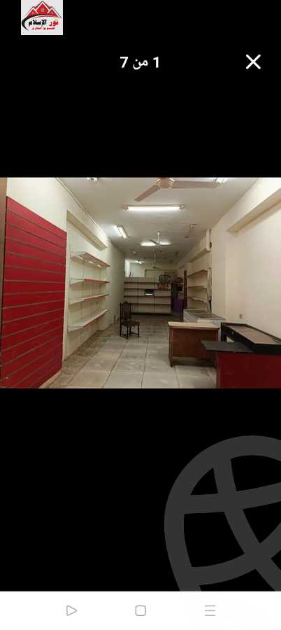 https://aqarmap.com.eg/en/listing/6001251-for-rent-cairo-el-haram