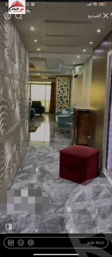 https://aqarmap.com.eg/ar/listing/6009353-for-rent-cairo-ljyz-el-bahr-el-azam