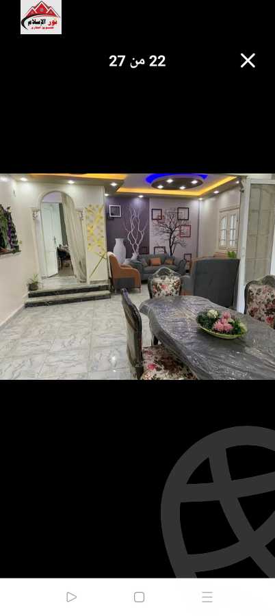 https://aqarmap.com.eg/ar/listing/6083970-for-sale-cairo-faisal-hassan-mohamed-st