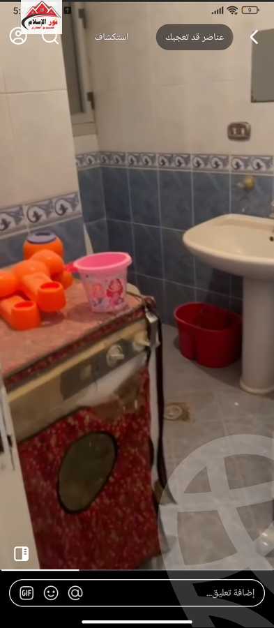 https://aqarmap.com.eg/en/listing/6125239-for-sale-cairo-el-haram-el-talbya-tersa-st