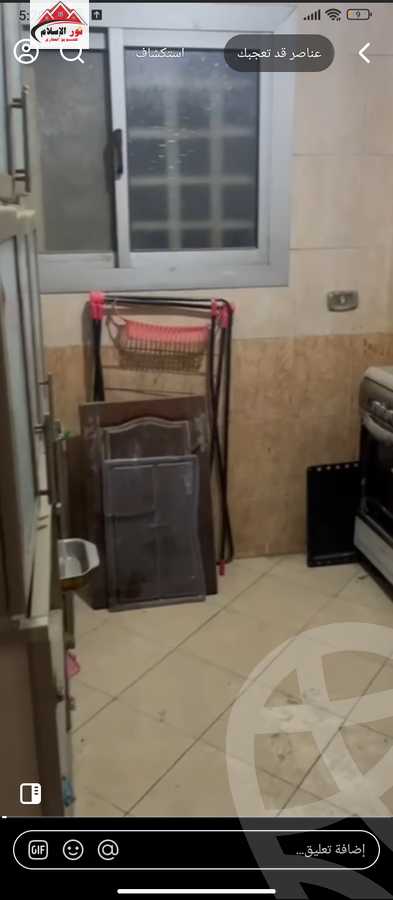 https://aqarmap.com.eg/en/listing/6125239-for-sale-cairo-el-haram-el-talbya-tersa-st