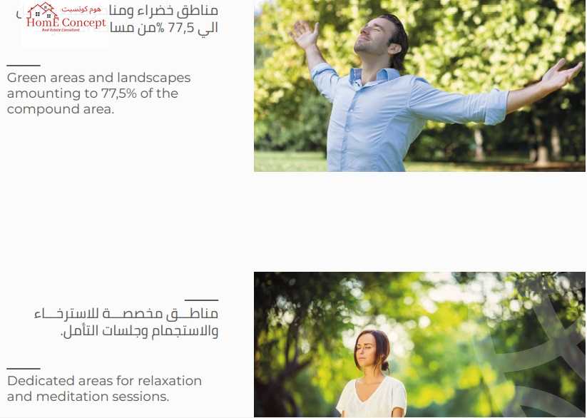 https://aqarmap.com.eg/en/listing/3734339-for-sale-dakahlia-new-mansoura-city-dh-byrl-lsfw