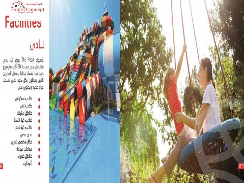 https://aqarmap.com.eg/en/listing/4148231-for-sale-dakahlia-new-mansoura-city-dh-byrl-lsfw