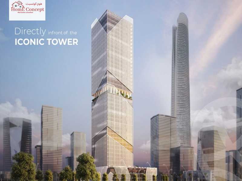 https://aqarmap.com.eg/ar/listing/3874701-for-sale-cairo-new-administrative-capital-central-business-district-tj-twr