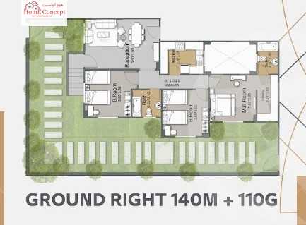 https://aqarmap.com.eg/ar/listing/4282715-for-sale-cairo-new-cairo-bait-el-watan-fifth-neighborhood