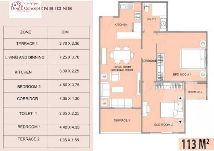 https://aqarmap.com.eg/ar/listing/4691224-for-sale-dakahlia-new-mansoura-city-boyot-compound-el-salam-urban