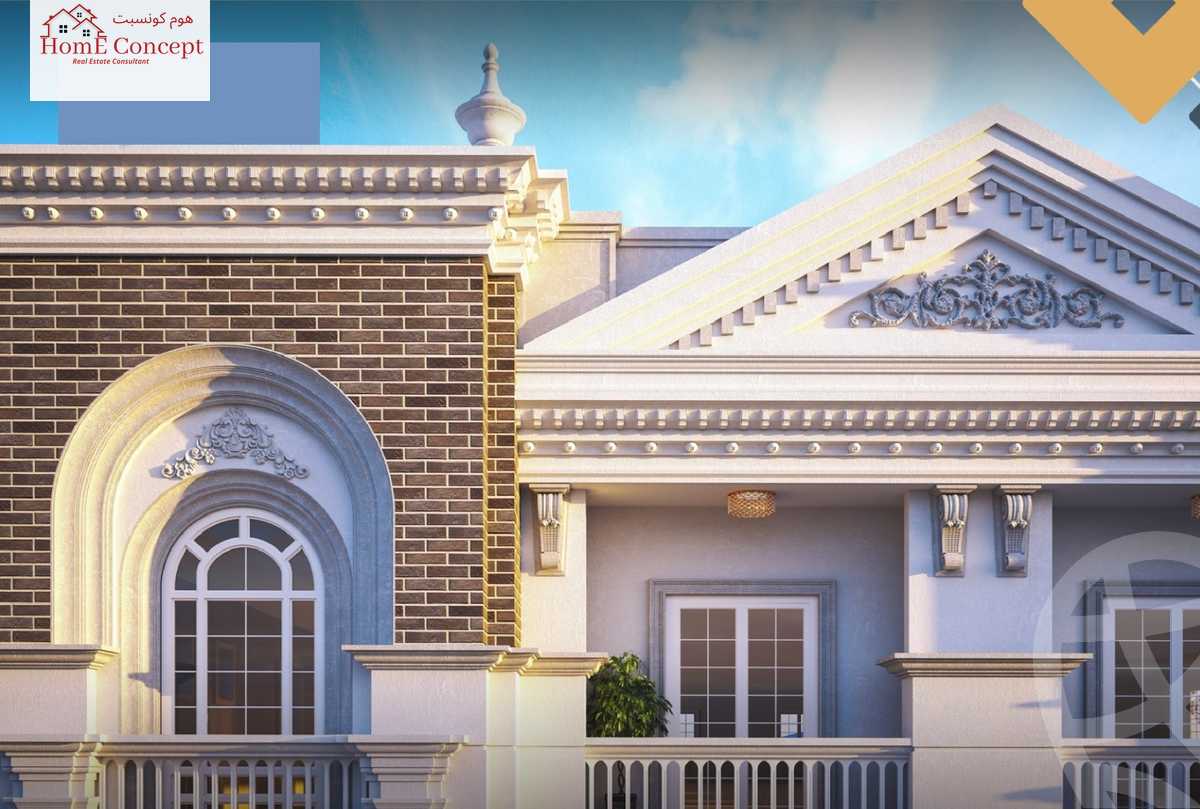 https://aqarmap.com.eg/en/listing/5358385-for-sale-cairo-new-cairo-bait-el-watan-third-neighborhood