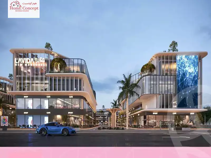 https://aqarmap.com.eg/en/listing/6138672-for-sale-dakahlia-new-mansoura-city-lavida-mall-arkania