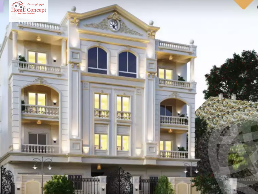 https://aqarmap.com.eg/ar/listing/5358378-for-sale-cairo-new-cairo-bait-el-watan-third-neighborhood