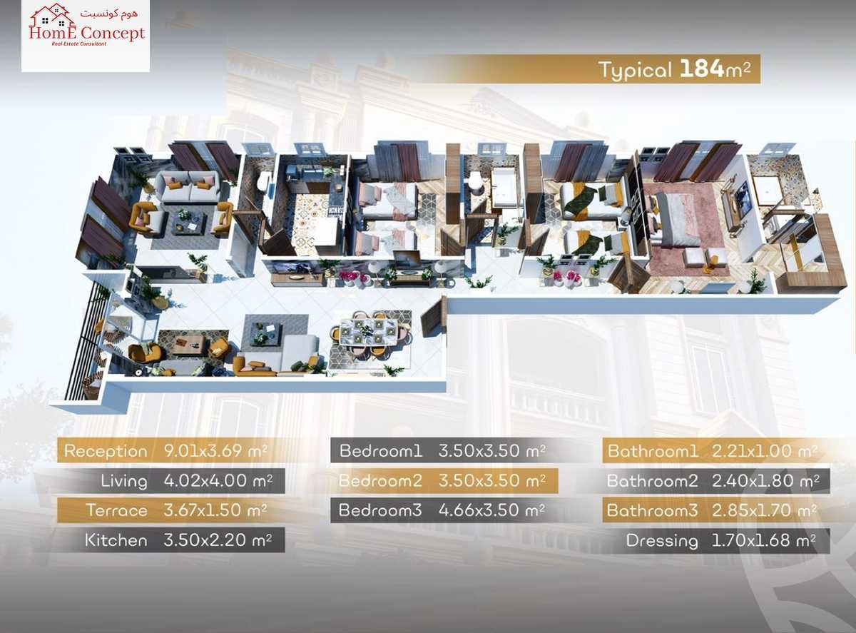 https://aqarmap.com.eg/en/listing/5551139-for-sale-cairo-new-cairo-bait-el-watan-second-neighborhood