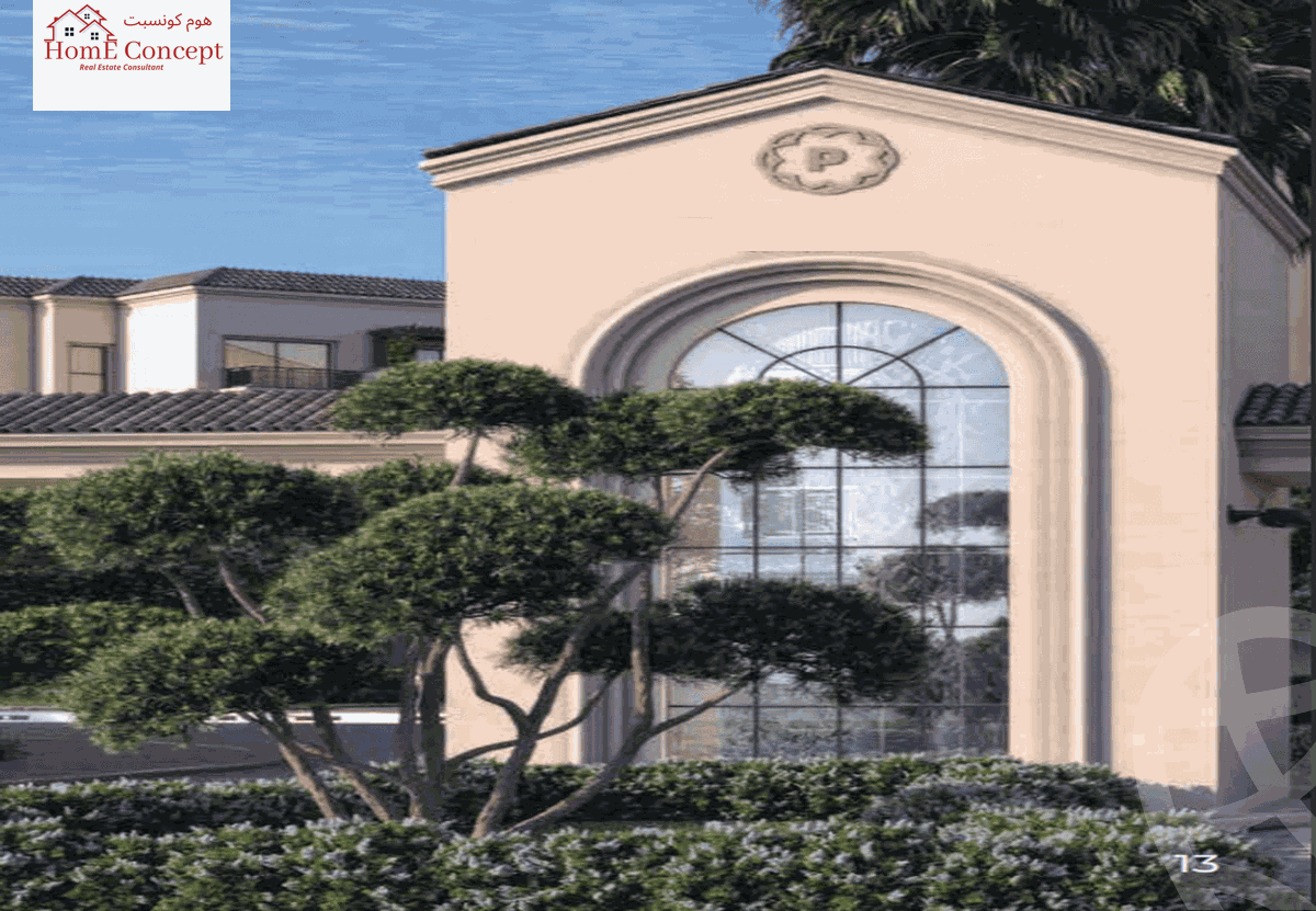 https://aqarmap.com.eg/en/listing/5655255-for-sale-cairo-el-shorouk-compounds-palencia-compound-kayan