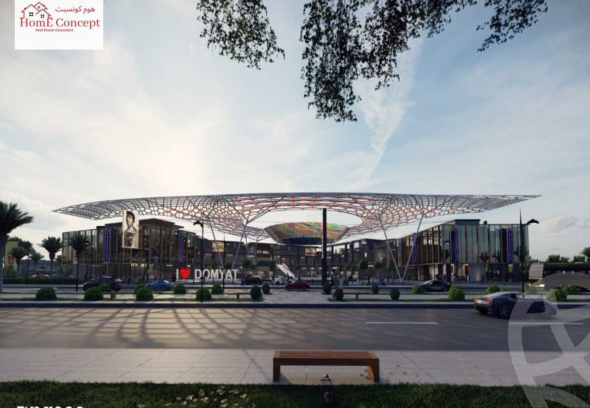 https://aqarmap.com.eg/en/listing/5719430-for-sale-damietta-mdyn-dmyt-ljdyd-kmbwnd-fy-dmyt-ljdyd-city-plaza-mall-al-qima