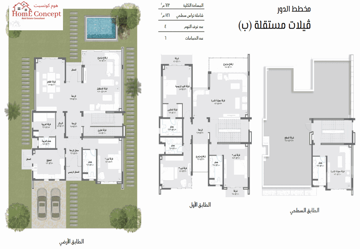 https://aqarmap.com.eg/ar/listing/6091210-for-sale-dakahlia-new-mansoura-city-zhy-syty-ydj