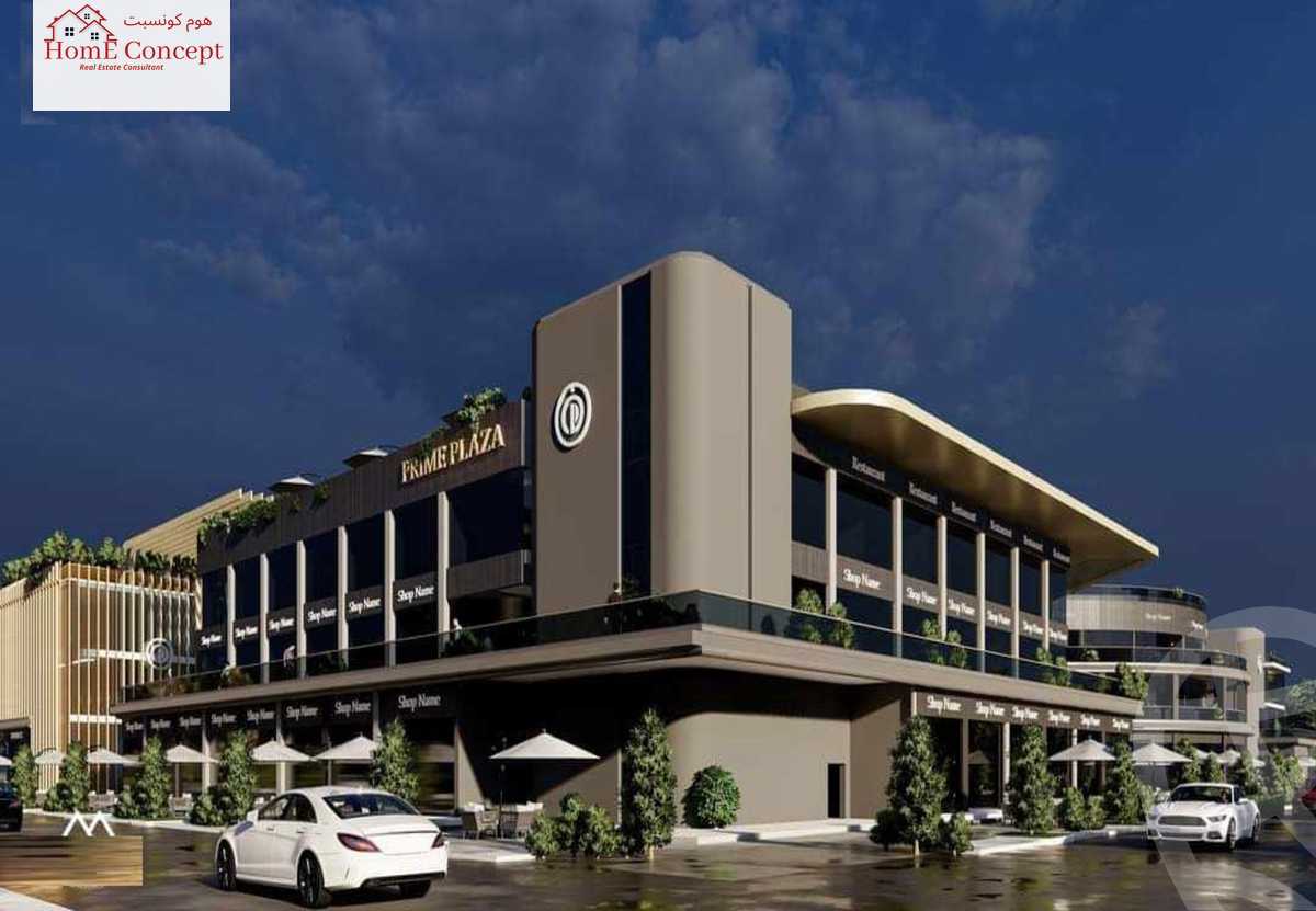 https://aqarmap.com.eg/en/listing/6129746-for-sale-dakahlia-new-mansoura-city-prime-plaza-mall-kewan