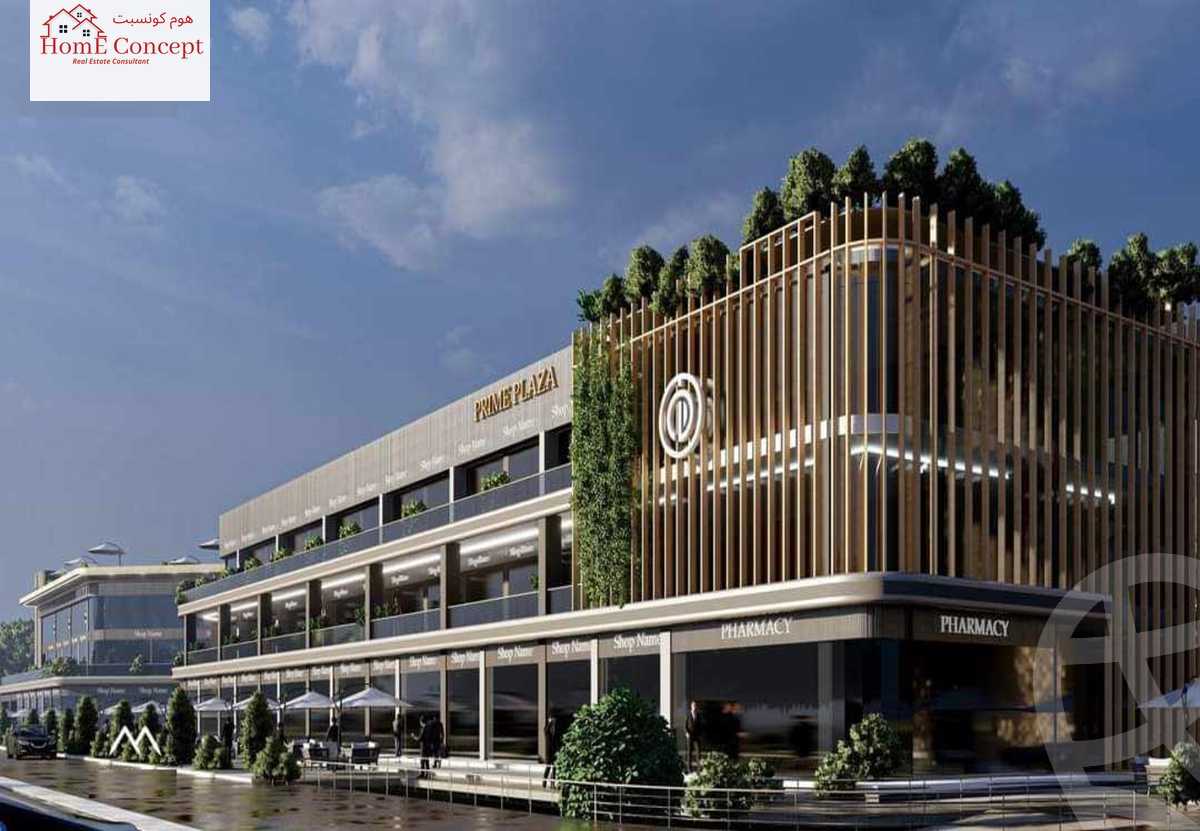 https://aqarmap.com.eg/en/listing/6129746-for-sale-dakahlia-new-mansoura-city-prime-plaza-mall-kewan