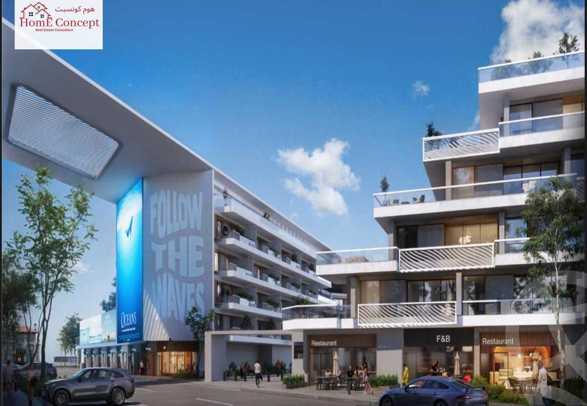 https://aqarmap.com.eg/ar/listing/6161256-for-sale-dakahlia-new-mansoura-city-blue-diamond-mall-al-basiony
