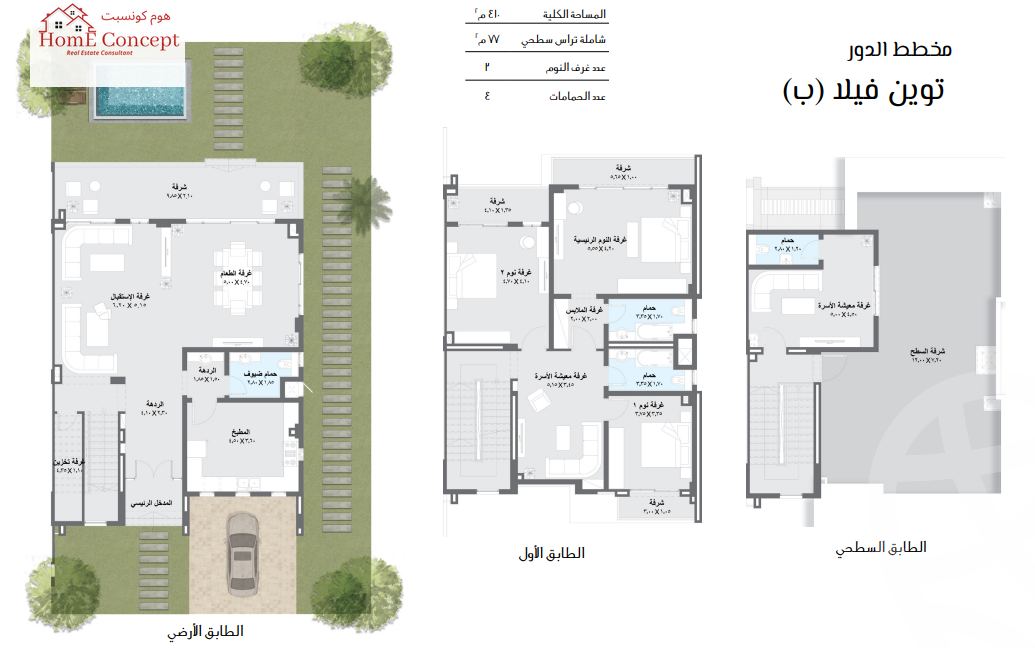 https://aqarmap.com.eg/ar/listing/6170507-for-sale-dakahlia-new-mansoura-city-zhy-syty-ydj