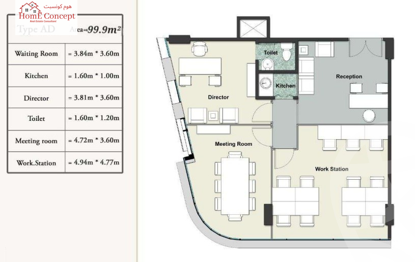 https://aqarmap.com.eg/en/listing/6189547-for-sale-cairo-new-administrative-capital-mu23-mwl-wbl-byzns-kwmblks
