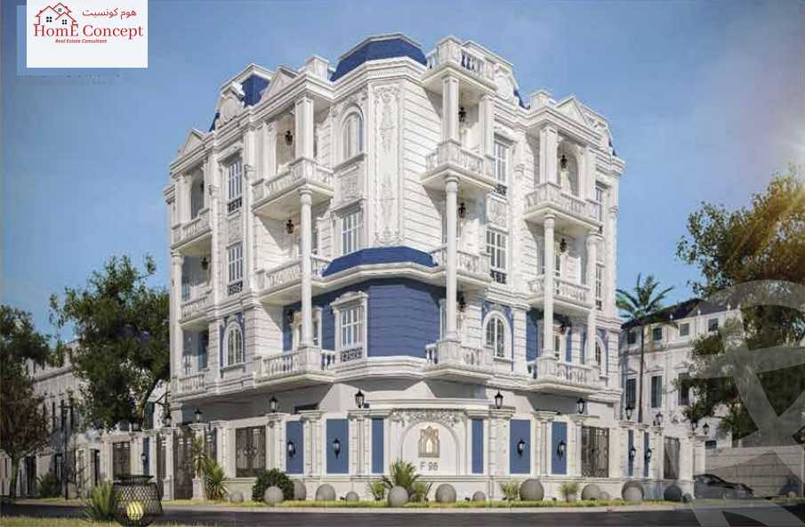 https://aqarmap.com.eg/ar/listing/6189670-for-sale-cairo-new-cairo-bait-el-watan-fourth-neighborhood