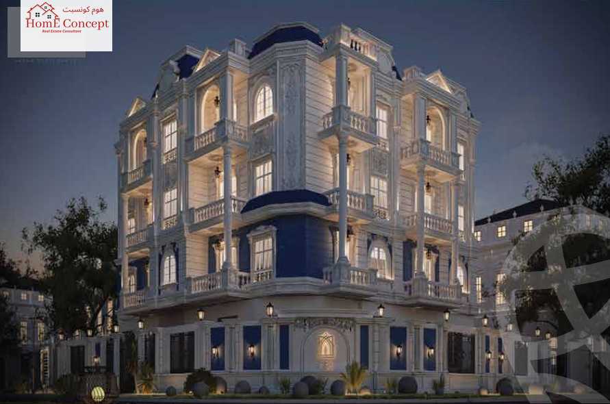 https://aqarmap.com.eg/ar/listing/6189670-for-sale-cairo-new-cairo-bait-el-watan-fourth-neighborhood