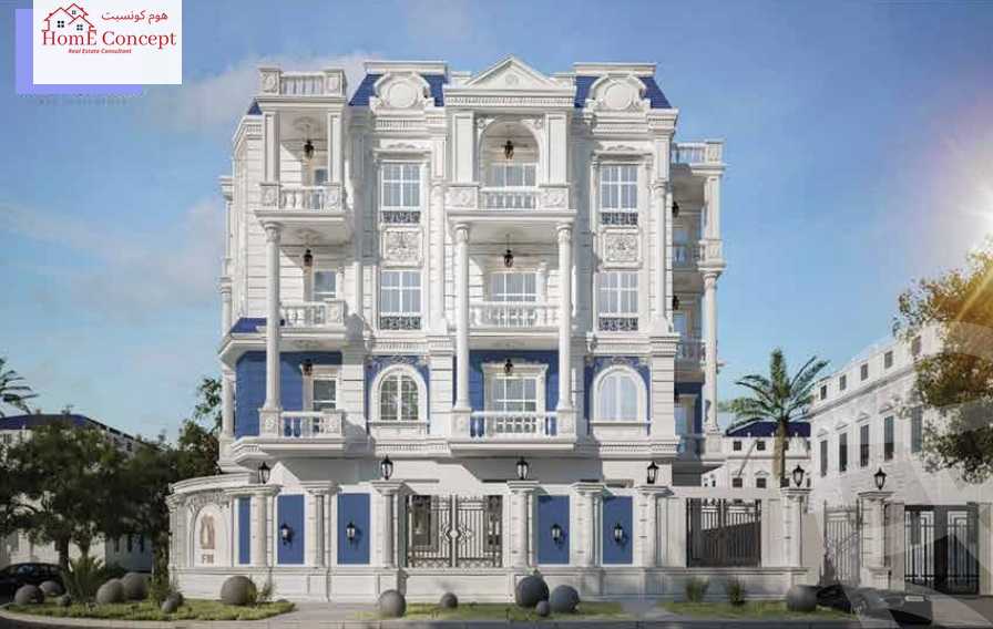 https://aqarmap.com.eg/ar/listing/6189670-for-sale-cairo-new-cairo-bait-el-watan-fourth-neighborhood
