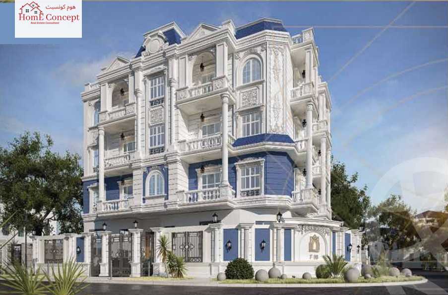 https://aqarmap.com.eg/ar/listing/6189670-for-sale-cairo-new-cairo-bait-el-watan-fourth-neighborhood