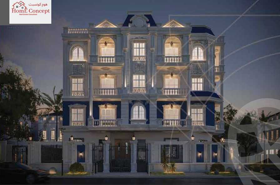 https://aqarmap.com.eg/ar/listing/6189670-for-sale-cairo-new-cairo-bait-el-watan-fourth-neighborhood