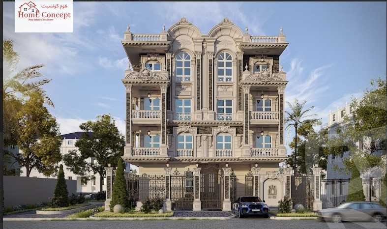 https://aqarmap.com.eg/en/listing/4244543-for-sale-cairo-new-cairo-bait-el-watan-second-neighborhood