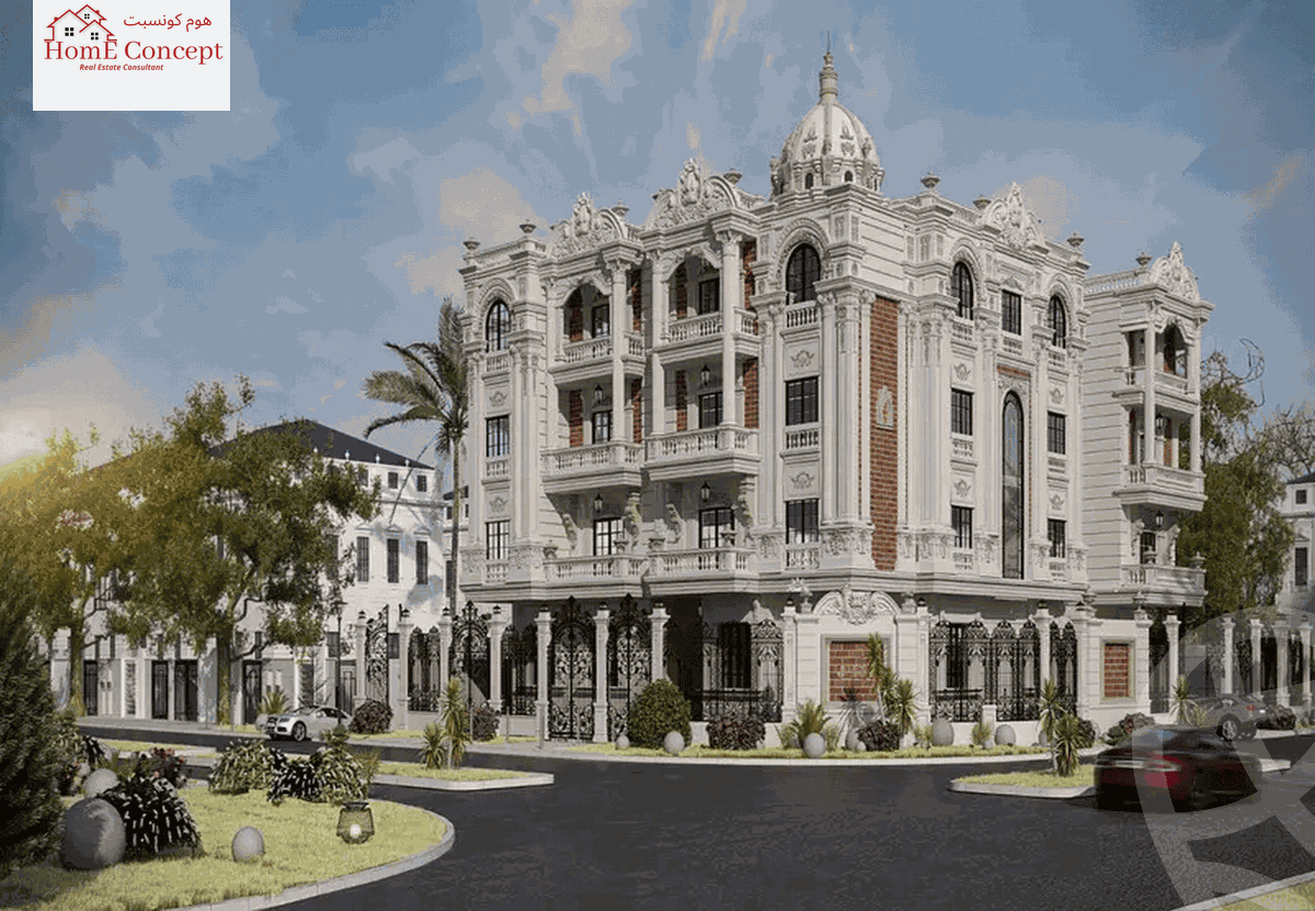 https://aqarmap.com.eg/ar/listing/6222382-for-sale-cairo-new-cairo-bait-el-watan-first-neighborhood